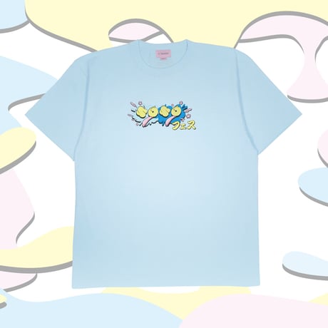 【ソソフェス限定】ソソフェスTシャツ🎪lightblue