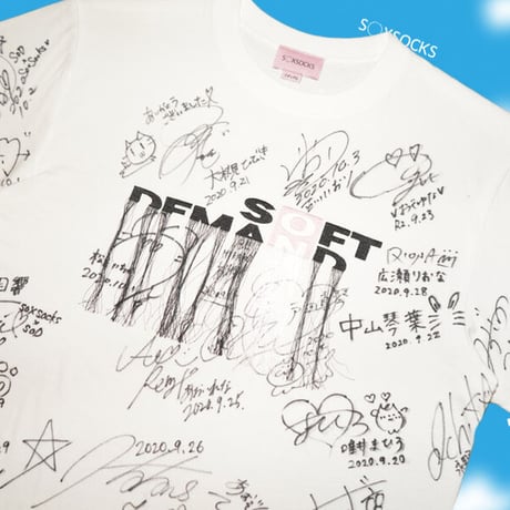 【非売品】店長全員のサインが入った8億の価値のTシャツ🚛💙☁️
