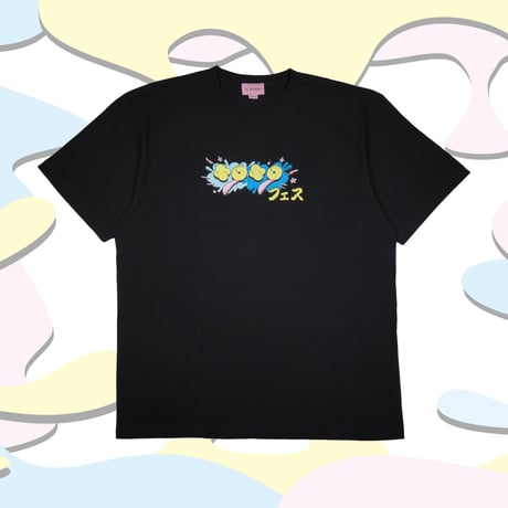 【ソソフェス限定】ソソフェスTシャツ🎪black
