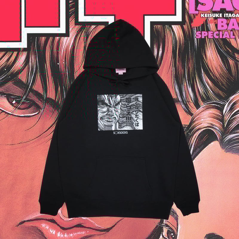 強くなりたくば喰らえパーカー🆚black | S◯XSOCKS 