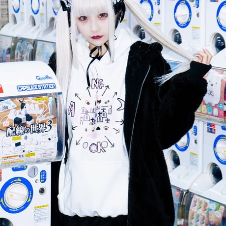 みこっちパーカー🥚black