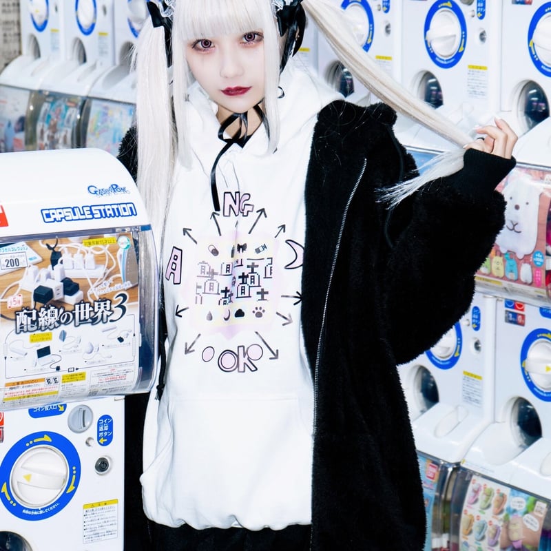 みこっち全クリパーカー?black | S◯XSOCKS