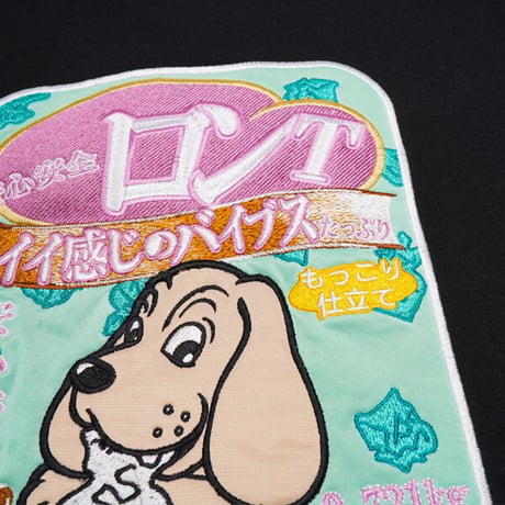 いろんな意味で安心安全ロンT🐶black