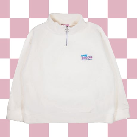 やっち確定メモリアルモコモコハーフジップ👒white