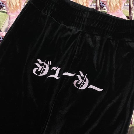ジューシー(クチュール)セトアプ🛍black
