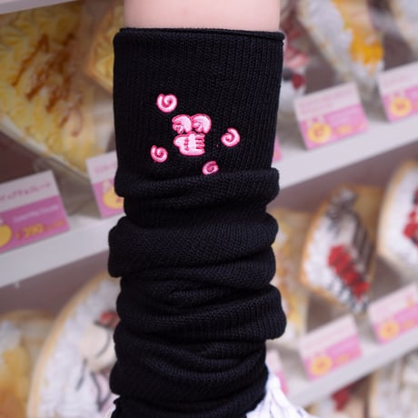 翟世界上最可愛的レッグウォーマー🐶black