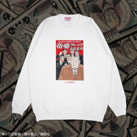 帝愛グループ会社案内スウェット💴white