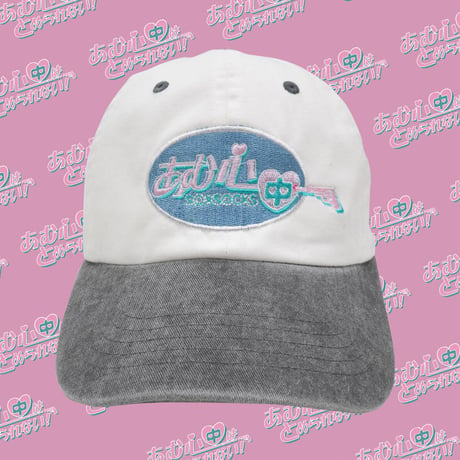 あむ心中はとめられないキャップ👒black