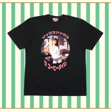 木南美々朝チュンコーヒーTシャツ👙black