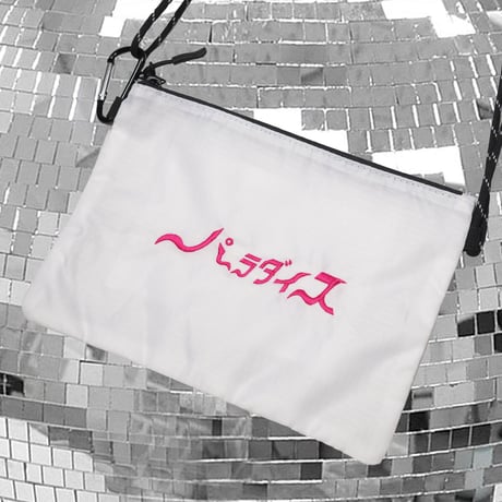 パラダイスサコッシュ🧪white