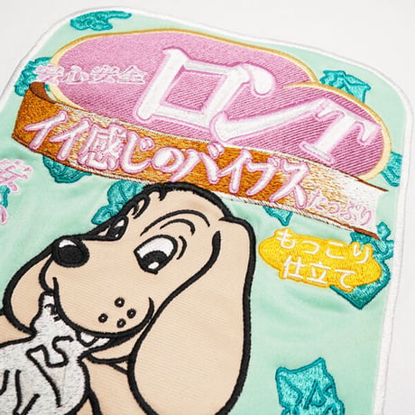 いろんな意味で安心安全ロンT🐶white