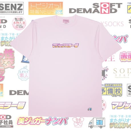 マジックミラー号Tシャツ📀pink