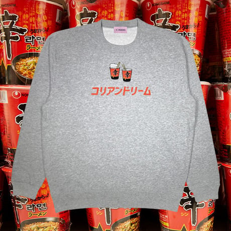 コリアンドリームスウェット🍜grey