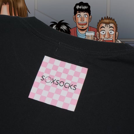ついてきて欲しいオレと一緒にTシャツ💴black
