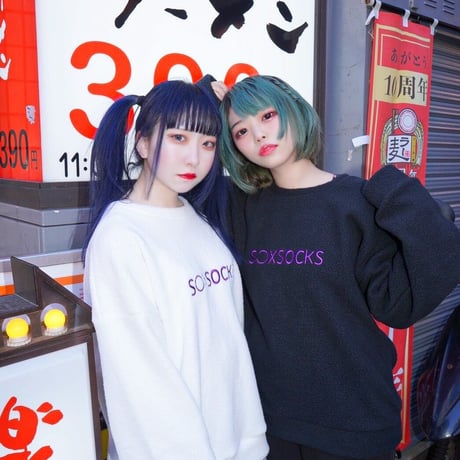 やっち確定ジェラピケクルーネック🏩black