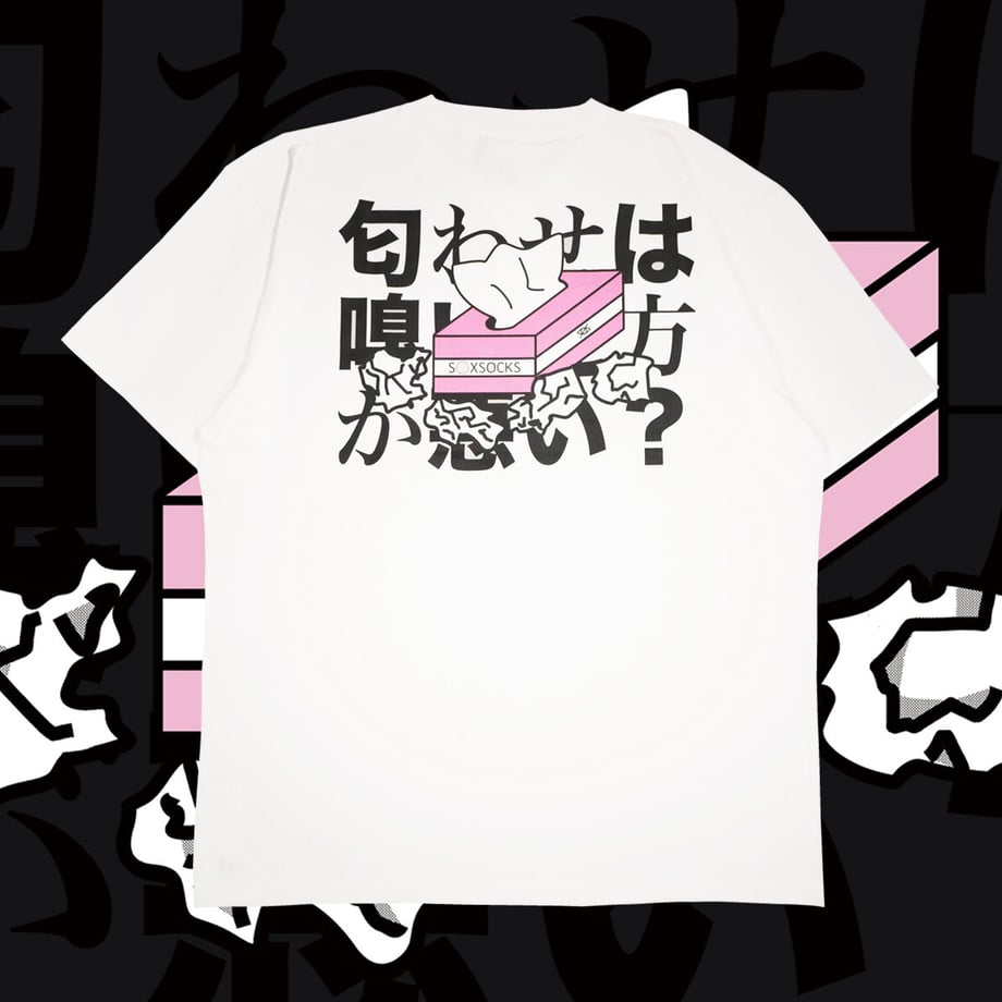 60e8ae980850a0142314e80a