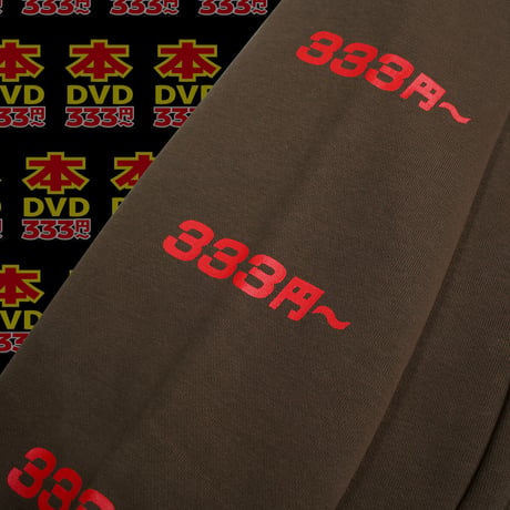 本・DVDパーカー📀brown