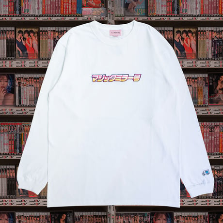 マジックミラー号ロンT🚛💙☁️white