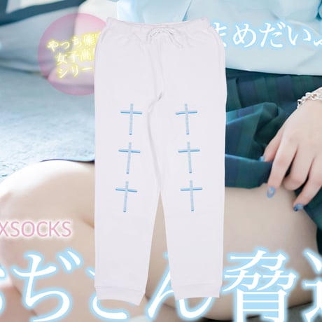 まめだいふく | STORES