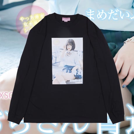 まめだいふくさん専用 CATEGORY まめだいふく👴🏻 | S◯XSOCKS