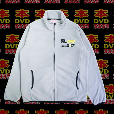男のDVDフリース📀grey