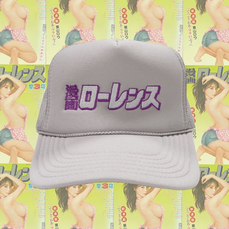 漫画ローレンスメッシュキャップ📚grey