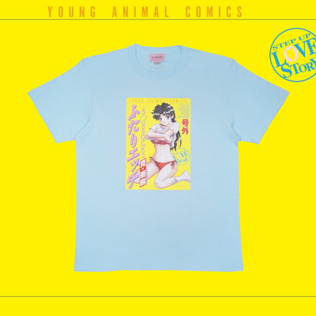 コラボ描き下ろしカバーTシャツ📒lughtblue