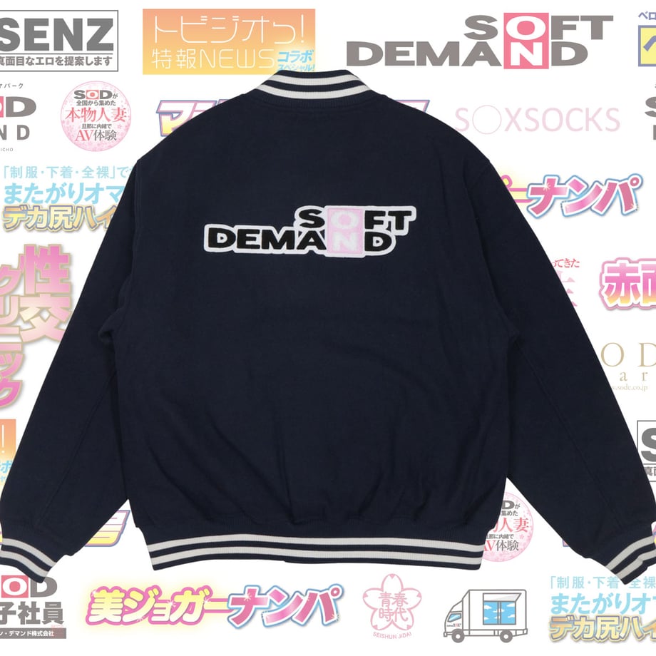 655ec6e9a625e81538374fcb