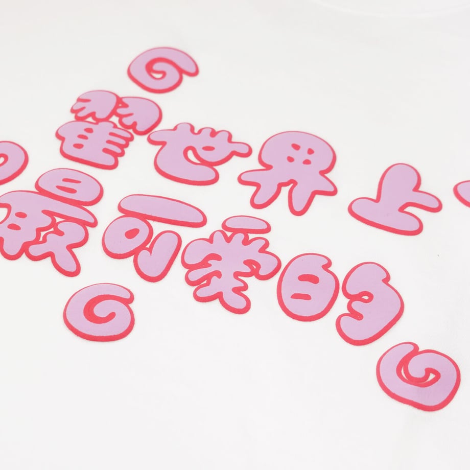 62ae0c67b1f1104b9e007c0e