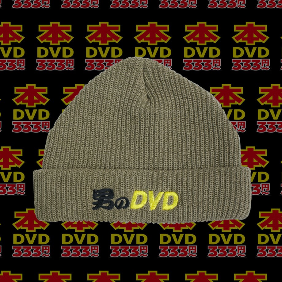 616d9231c15c5a7e7f208fbd