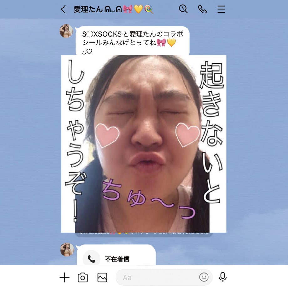 64632f59577d500044d10f83