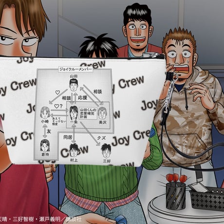 JOYCREWポーチ💴