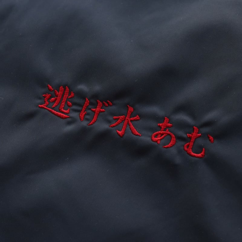 ソソミズコーチジャケット🛸 | S◯XSOCKS