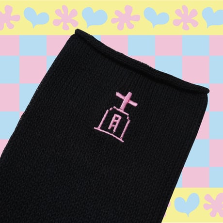 月墓地レッグオーマー🥚black