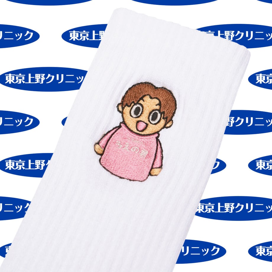 6096d19b047a9d64fd12d567