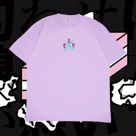 匂わせは嗅いだほうが悪いTシャツ👁lightpurple