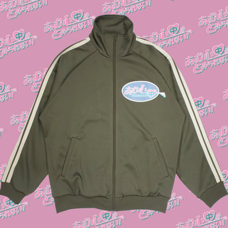 あむ心中ジャージセトアプ👒khaki