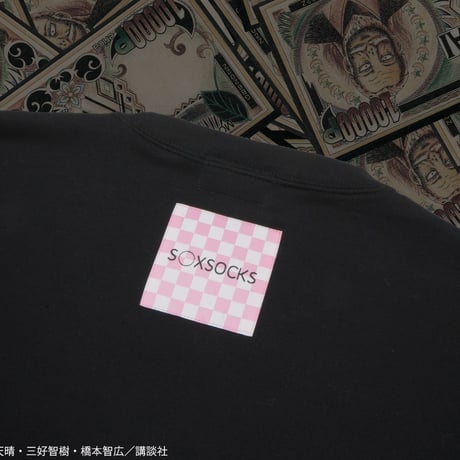 帝愛グループ会社案内スウェット💴black