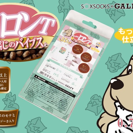 いろんな意味で安心安全アイホンケース🐶8.X.XS.11
