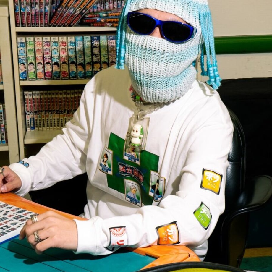 63982b14b1644460406ad39f