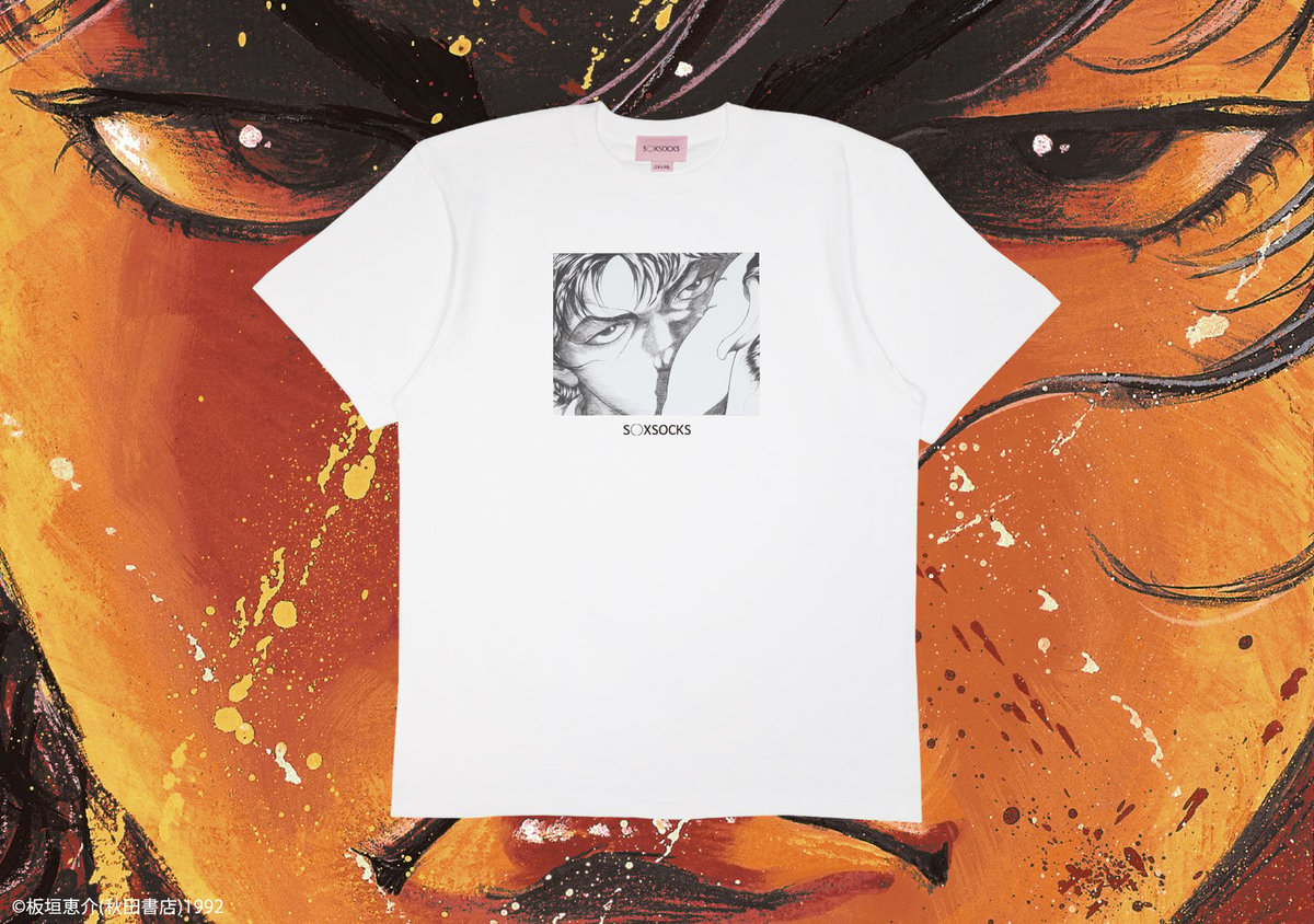 その先にスペックTシャツ?white | S◯XSOCKS