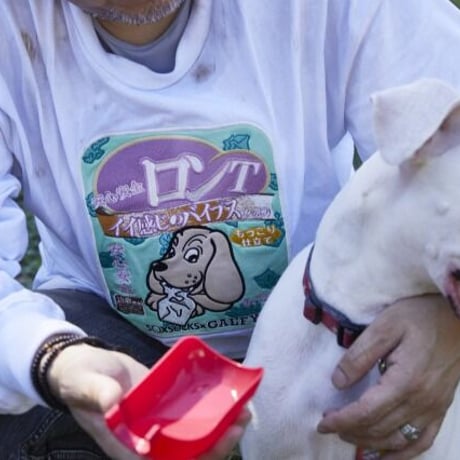 いろんな意味で安心安全ロンT🐶white