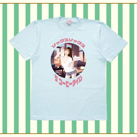 木南美々朝チュンコーヒーTシャツ👙lightblue