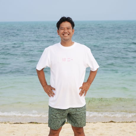嫁ニーTシャツのシールセット👰🏻pink