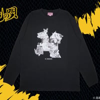 パピヨン暗殺ロンT🚔black