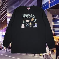 連想ゲームロンT🎀black