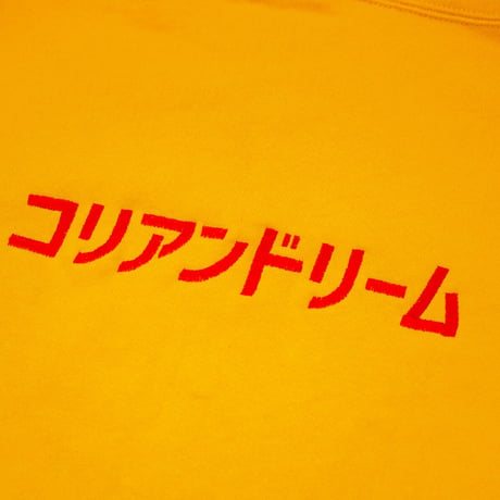 コリアンドリームジップパーカー🍜yellow