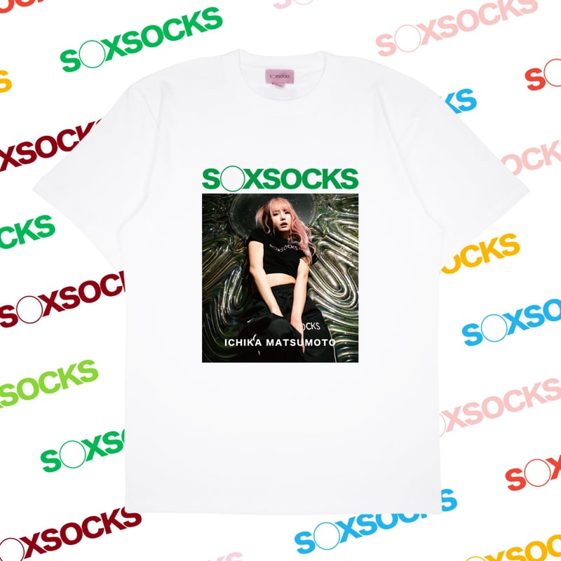やっち確定松本いちかTシャツ🌐 | S◯XSOCKS