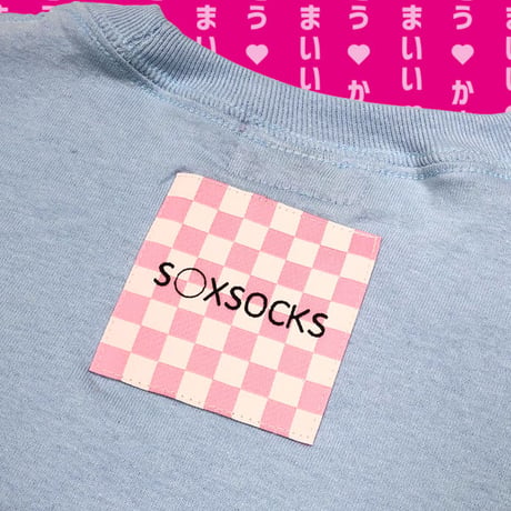 ありまとうかまいいロンT🌶lightblue