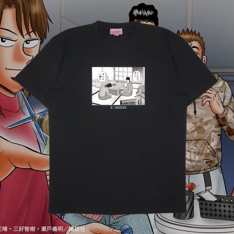 イチジョウ | STORES